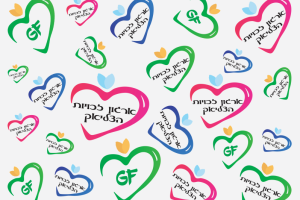 ארגון זכויות הצליאק