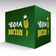 cube_200